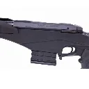 rifle-sichling-bocema-armeria-spy-center-castellon2.webp