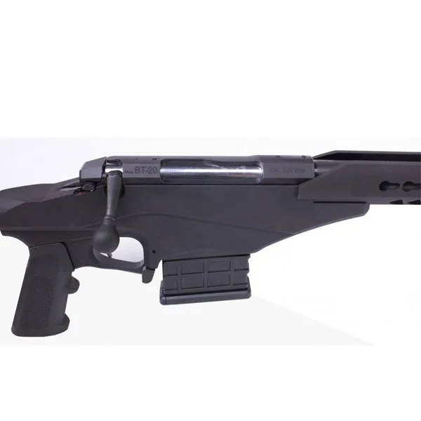 rifle-sichling-bocema-armeria-spy-center-castellon3.webp