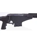 rifle-sichling-bocema-armeria-spy-center-castellon3.webp