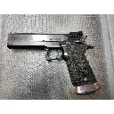 pistola-sti-upsa2011-ocasio-armeria-spy-center-castellon.webp