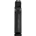 pistola-glock-43x-rmosfs-9x19-4.webp