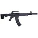 Escopeta Hatsan Escort SD12 TS 18"  cal. 12 